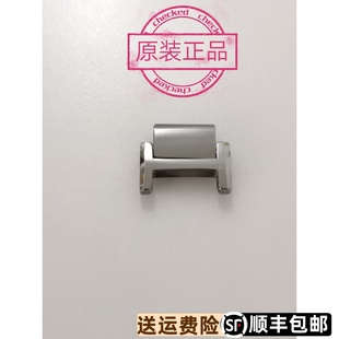 天王表LT3525N,GT3525N/D手表钨钢表带普通加长带节,原厂正品配件