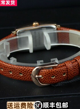 罗西尼1406女表原装皮表带真皮黄色豹纹原厂专柜正品1406G06C专用