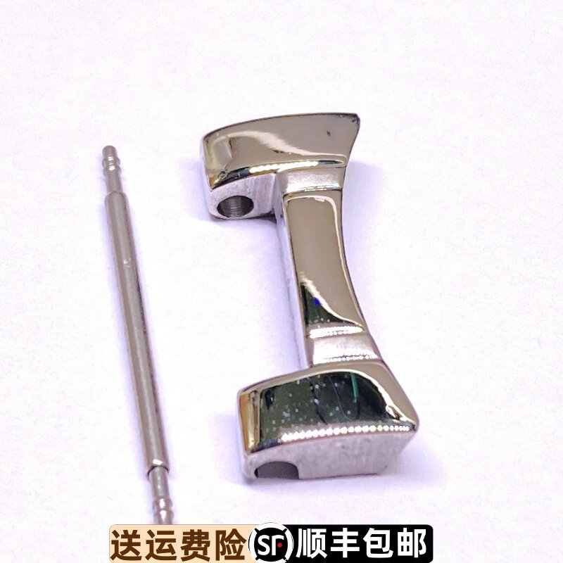 原装正品手表带手表带罗西尼