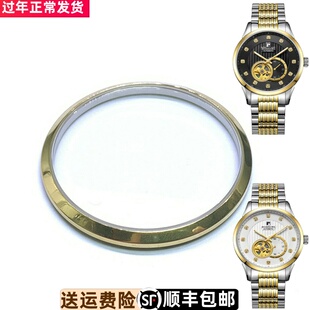 罗西尼6485原装专柜蓝宝石表镜防水金色表圈原厂精钢表壳上套圈口