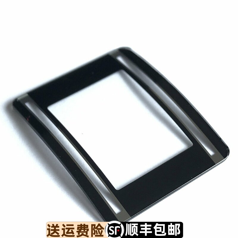原装正品镜面表镜表镜天王