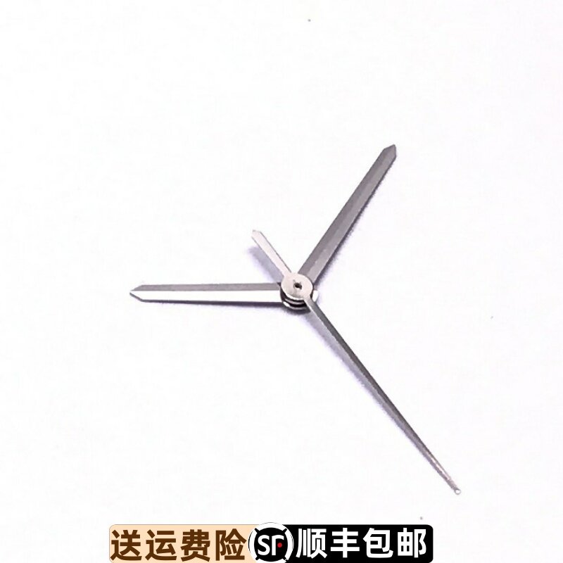 原装正品精钢指针表针罗西尼