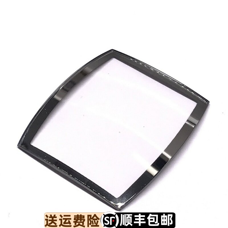 原装正品镜面天王玻璃