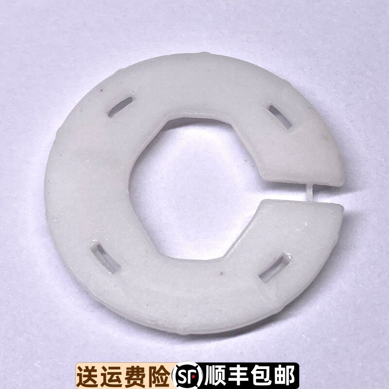原装正品机芯依波表手表机芯依波