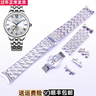 6902原厂表链 5902男女款 罗西尼原装 表带5901钢带6901蝴蝶扣正品