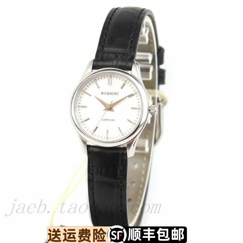 罗西尼女士5446w01a商务风石英表