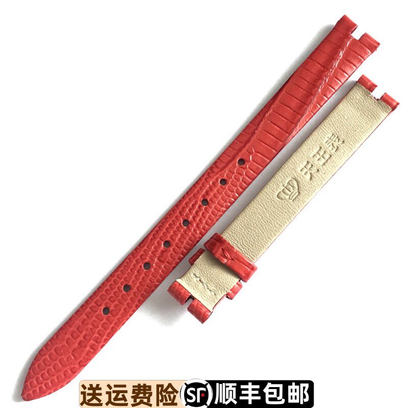 原装正品表带牛皮天王凹口真皮