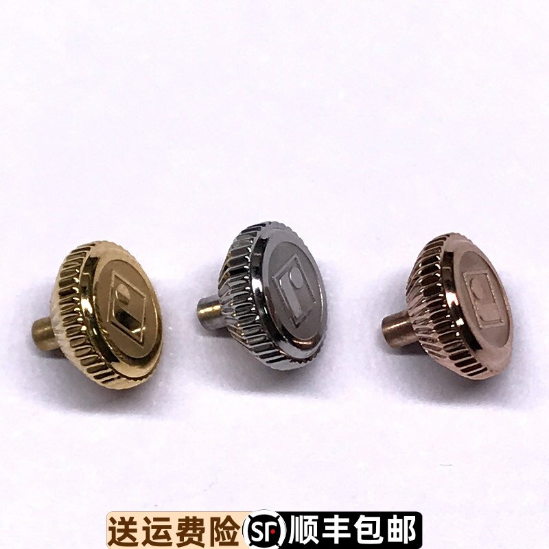 罗西尼6659原装精钢表把头
