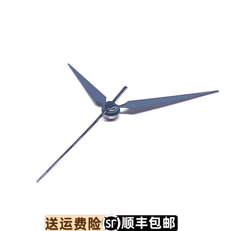 罗西尼6617原装配件表针指针烤蓝色指针时分秒针原厂正品刻度针