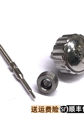 天王表原装把头5581螺纹锁把5590原厂防水表冠GS5580正品把的5591