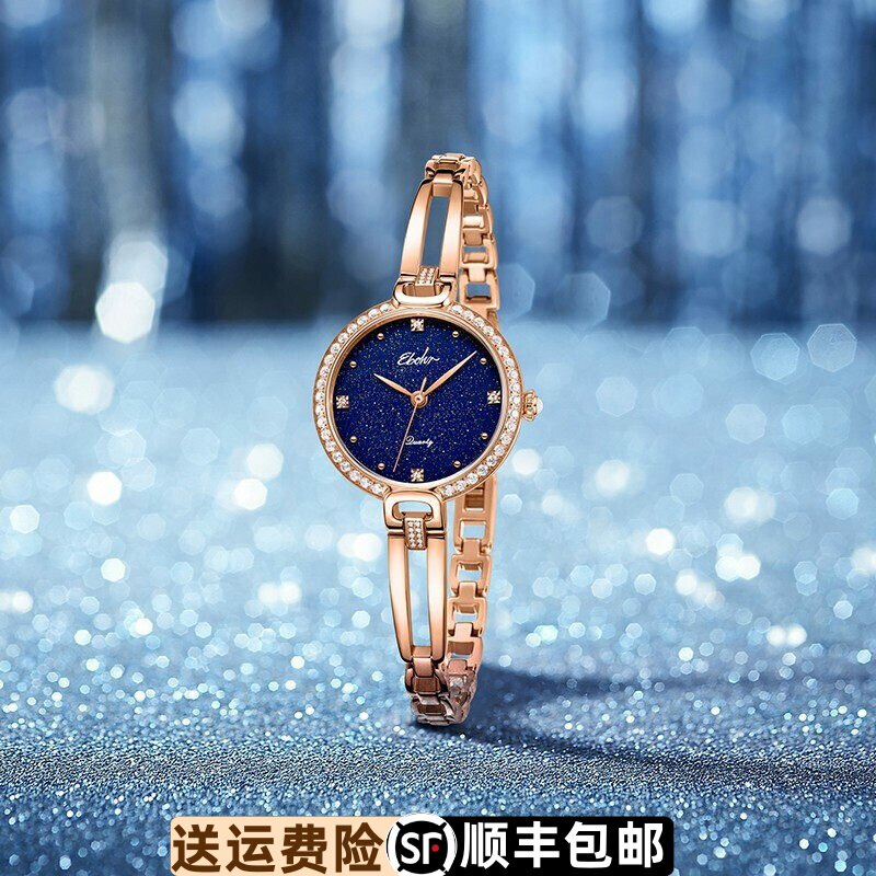 防水时尚风手链女士依波表