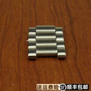 罗西尼表5393手表原装正品男款表带节原厂精钢实心5394女款表链