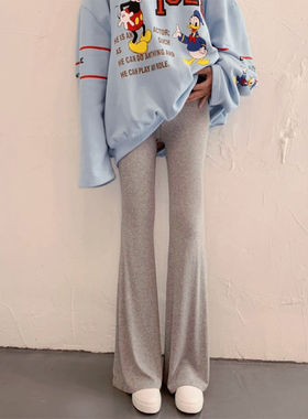 欧美辣妹提臀微喇裤女灰色柔软针织垂感高弹显瘦运动瑜伽休闲裤薄