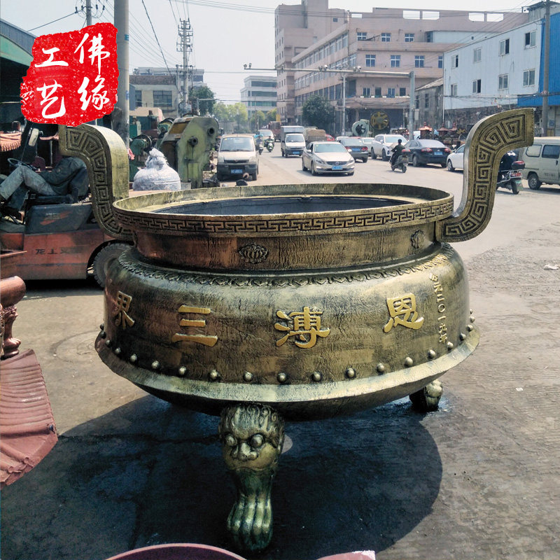 定制复古金属室外圆形香炉烧纸炉
