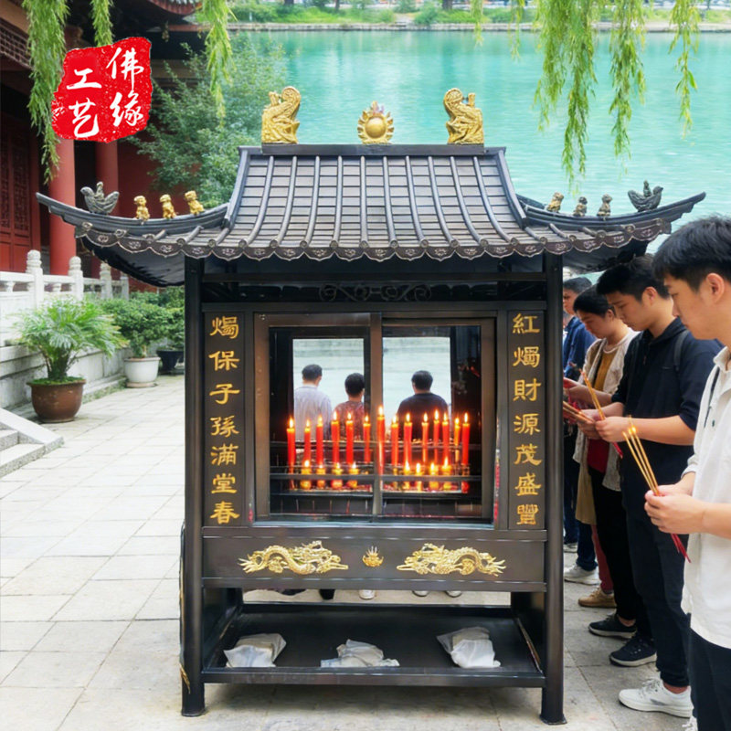 不锈钢蜡烛架长方形带盖蜡烛台室外金属蜡烛架寺院景区插蜡烛摆件
