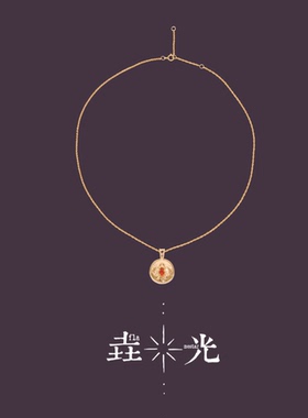 垚光兰心之光立体蝴蝶兰项链