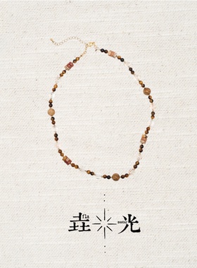 垚光千层木心超七水晶串珠项链