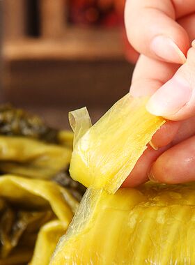 湘舟鱼酸菜200g*30包家庭装泡青菜咸菜盐水腌菜咸菜批发商用