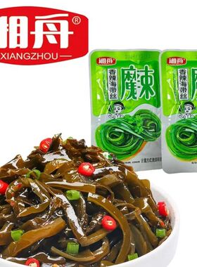 湘舟香辣海带丝小包装开袋即食休闲蔬菜零食湖南特产