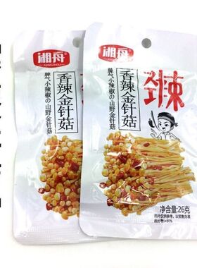 整件湘舟香辣金针菇26克*20包开味下饭菜小包装休闲零食方便携带