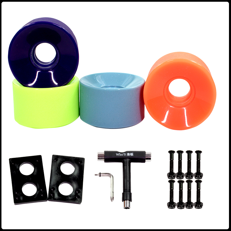 刷街轮套装全能轮双翘改装两不误