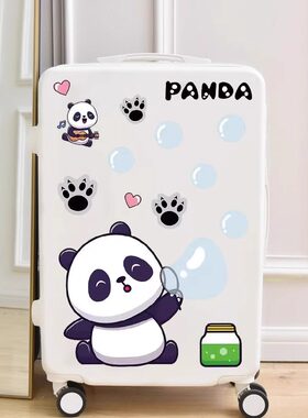 熊猫行李箱贴纸防水不留胶整张