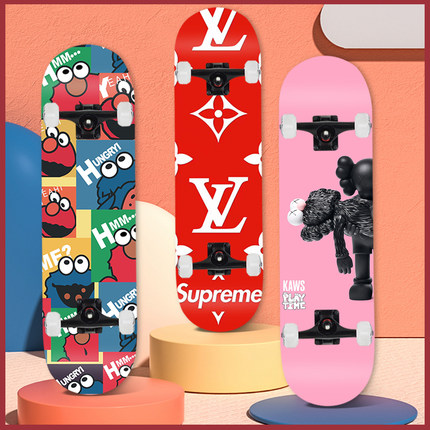 潮牌滑板kaws芝麻街superme男孩滑板专业板初学者四轮双翘3-8-15