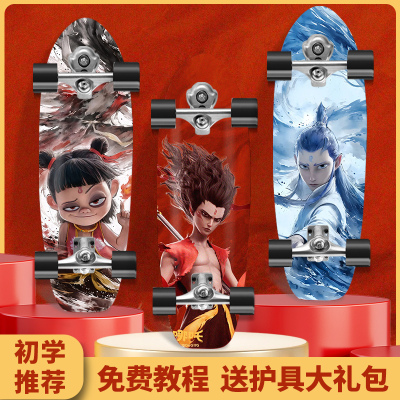 儿童陆地冲浪板免蹬弹簧桥