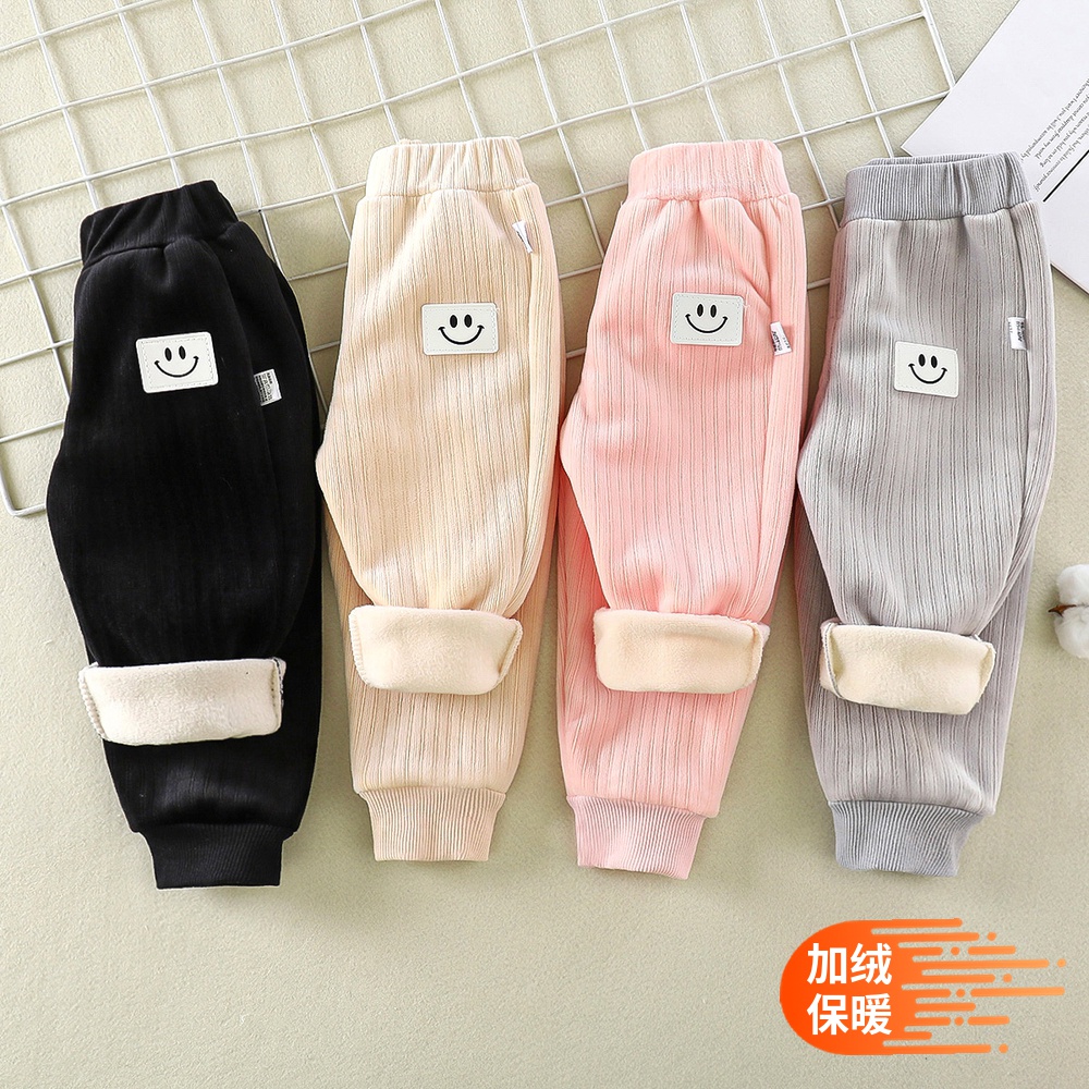 秋冬季儿童休闲裤加绒加厚保暖裤男女童宝宝运动裤外穿户外休闲裤,童装/婴儿装/亲子装,裤子,淘宝优惠券,粉丝福利购,淘宝优惠卷