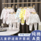 婴幼儿睡衣秋裤 男孩女宝宝打底衫 家居服 儿童纯棉内衣套装 秋冬新款