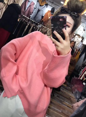 0001厚实宽松慵懒开叉圆领长袖套头毛衣女秋冬韩版针织衫
