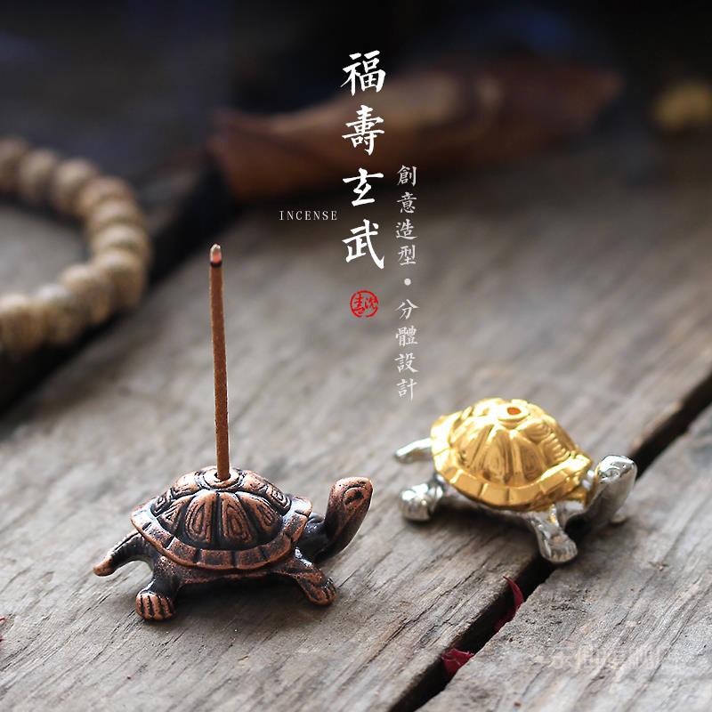 乌龟沉香插香托线香插焚香迷你