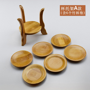 功夫茶垫杯垫茶杯托茶托杯托隔热垫杯托组茶具茶道配件