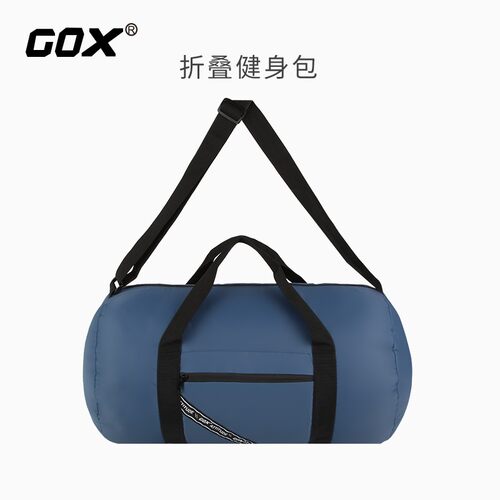 GOX健身包训练女男运动斜挎包短途旅行包休闲游泳防水户外可折叠
