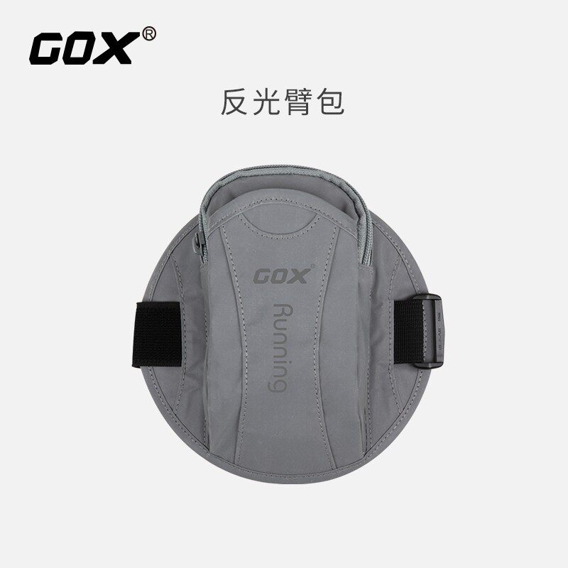 酷跑臂包运动跑步手机臂带超轻手机袋苹果臂套腕袋收纳袋健身男女