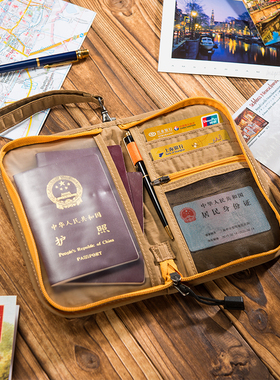 gox出国旅行护照包多功能机票夹长款证件袋收纳包护照夹防盗刷