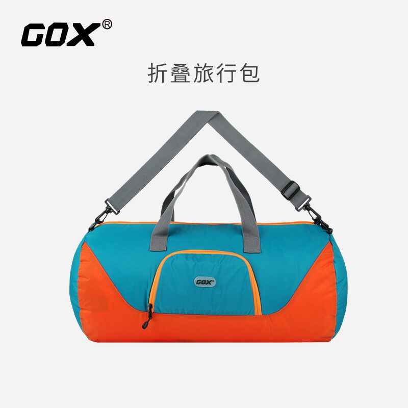 gox出差旅行袋收纳衣物可折叠包手提斜挎登机包大容量环保购物袋