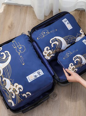 gox 国潮衣物收纳袋大容量尼龙出差轻盈耐磨防泼水旅行衣服整理袋