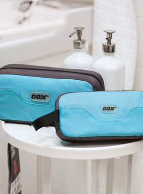 GOX旅行洗漱包出差化妆包户外旅游洗簌收纳包数码拉链收纳袋便携