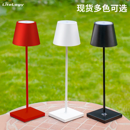 意大利lamp餐厅充电台灯卧室阅读氛围LED触摸酒店床头酒吧台桌灯
