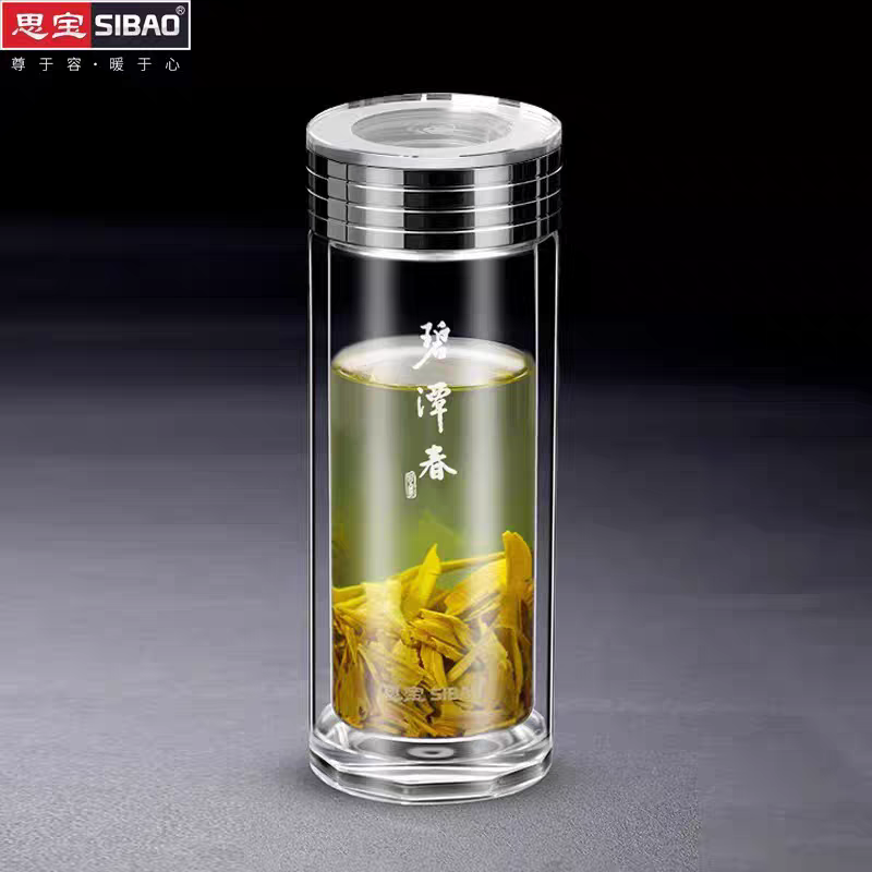 思宝碧潭春双层玻璃杯透明便携式车载礼品水杯泡茶杯商务杯子