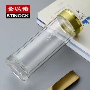 圣以诺龙行天下 双层加厚隔热商务泡茶杯男士水杯便携车载211系列