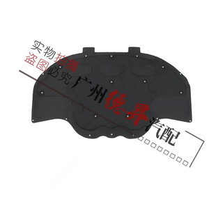 适用奔驰C级W204W205机盖C180引擎盖C200隔热C230隔音C260棉C300