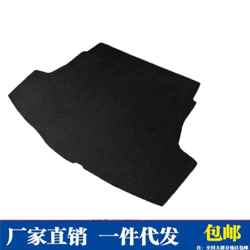 丰田威驰14-21新威驰专用后通用后备箱垫
