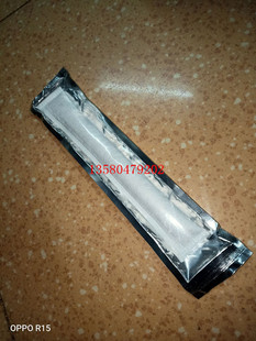 L3速锐冷凝器干燥瓶 适用于比亚迪F3.F0空调干燥剂 过滤包干燥包