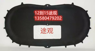 适用于大众途观途欢途安发动机隔热隔音棉吸音棉途观L机盖隔音棉