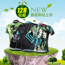 Tenue de cyclisme femme CHEJI - Ref 2213465 Image 17