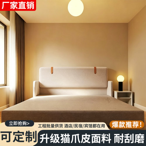 亚朵酒店同款软包床头靠背民宿标间床酒店专用皮革床头全套可定制