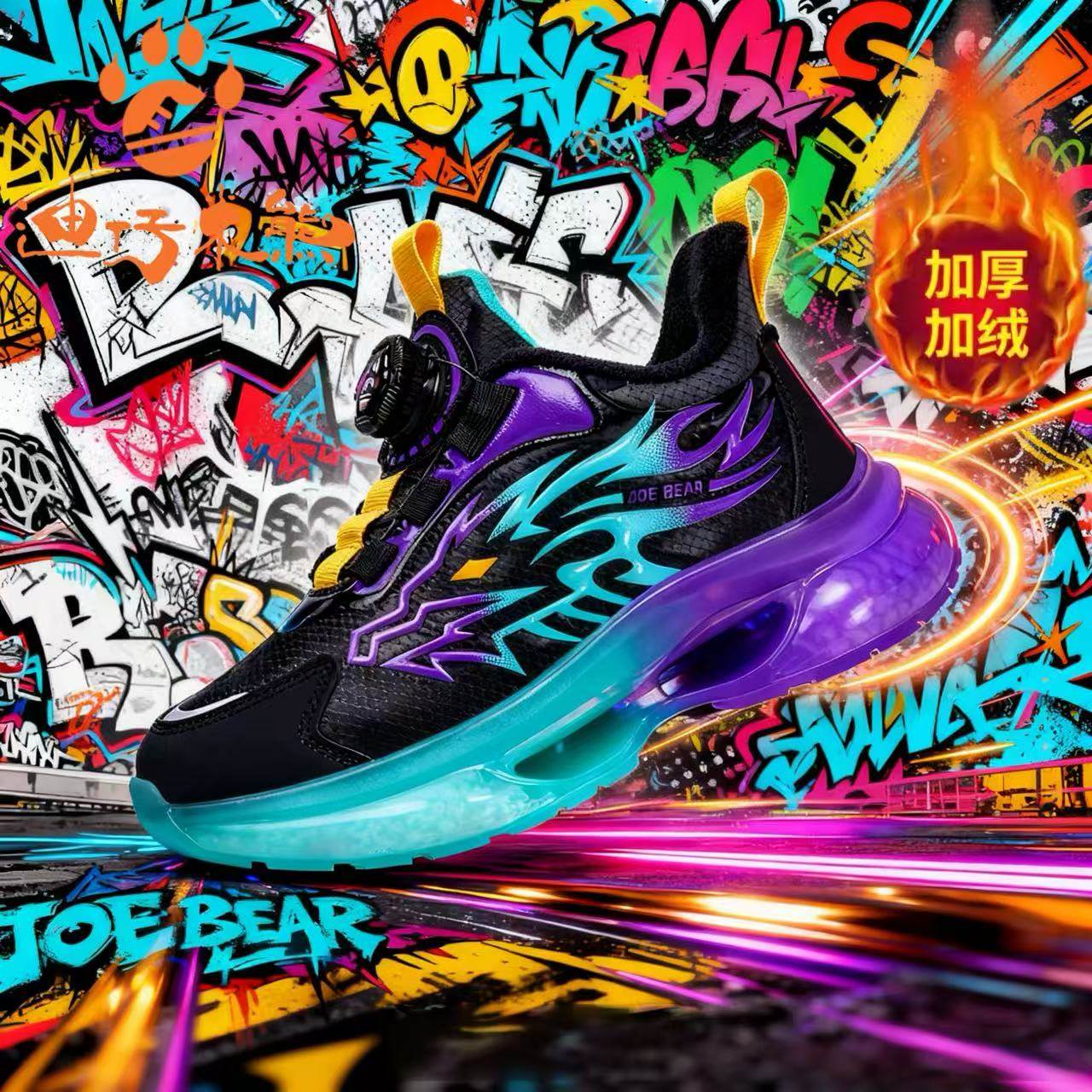 2025秋冬新款儿童运动鞋男童鞋子皮面防水中大童学生超轻软底跑鞋