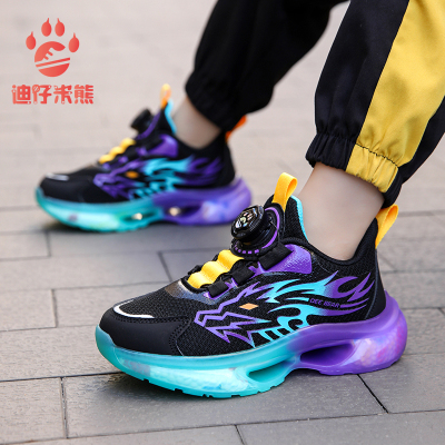 迪仔米熊正品2025新款男童运动鞋